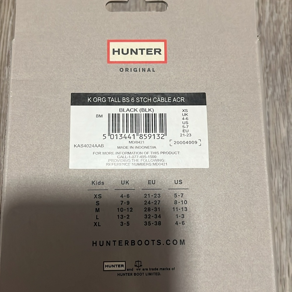 Hunter Tall Stitch Cable Boot Socks - Picture 2 of 4